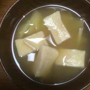 高野豆腐とキャベツえのきの味噌汁